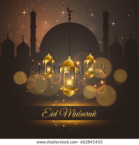 Ramadan Kareem – Eid Mubarak Greeting Banners Vector Art | Download ...