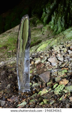 Ice stalagmite at a mine entrance in Banska Stiavnica.