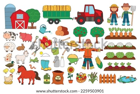 Vector illustration color children of Farming supplies and equipment with Farmers, barn, animals, and tractor. Farm concept with plants, fruits, vegetables and other organic products