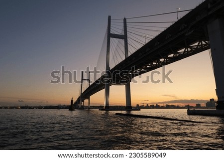 Similar – Image, Stock Photo Views under a bridge