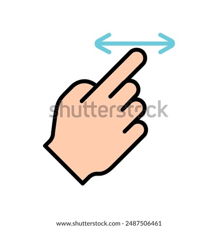 Touch pad icon. Index finger, doubleclick, decrease, increase, turn, rotation, approximation, press, Scrolling, click, arrow, sensor, turn. Zoom in, move, response time, x2