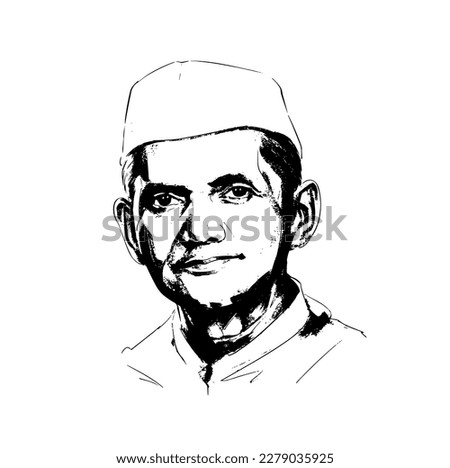 Vector illustration of Former India Prime Minister Lal Bahadur Shastri.