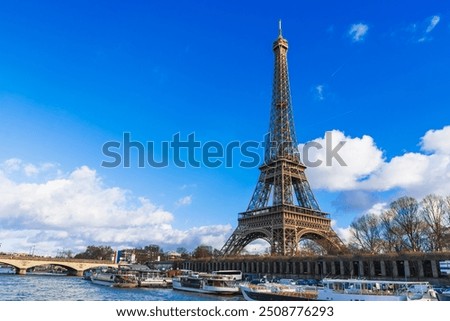 Foto Bild paris im winter Paris