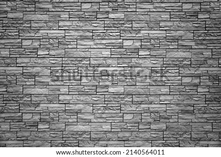 Black and white brick wall background. Detail of a v brick wall texture Photo stock © 