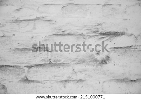 Black and white brick wall background. Detail of a v brick wall texture Photo stock © 