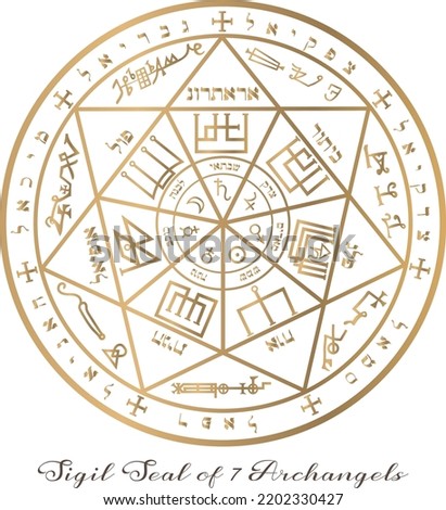 Sigil Seal Seven Archangels names of Hebrew