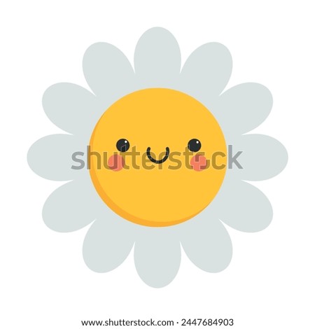 Cute cartoon smiling chamomile character. Childish style. Sun icon. Vector illustration