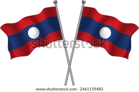 Laos flag, the flag of Laos, vector illustration
