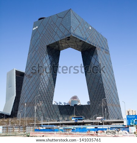 BEIJING - APRIL 11: the new CCTV building is the landmark in Beijing.CCTV is the most TV station in China.This photo was taken in Guomao Business Area on April 11, 2013 in Beijing, China.