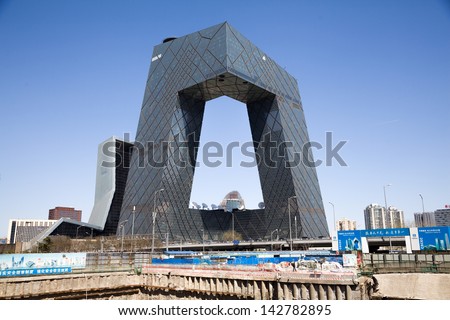 BEIJING - Apr 11: the new CCTV building is the landmark in Beijing.CCTV is the most TV station in China.This photo was taken in Guomao Business Area on Apr 11, 2013 in Beijing