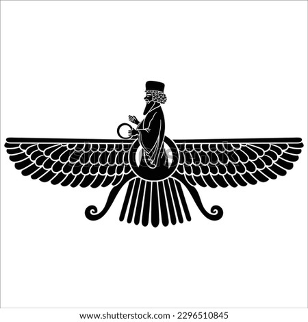 Ahura Mazda Zoroastrian benevolent God Of Truth, Iranian religion
