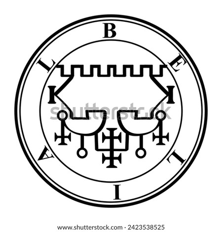 Seal of Solomon Sigil of belial