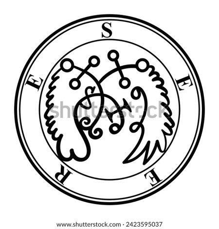 Seal of Solomon Sigil of Seere