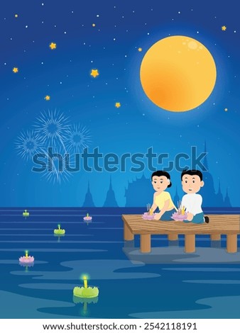 Loy Kratong Festival fullmoon family peaplo cartoon fun illustration background design