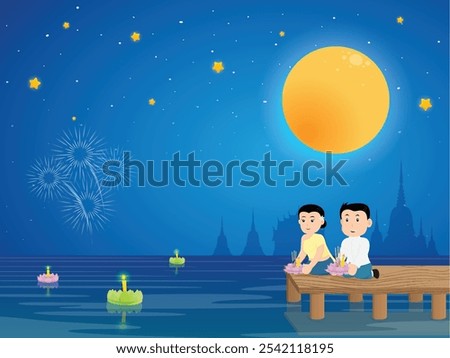 Loy Kratong Festival fullmoon family peaplo cartoon fun illustration background design