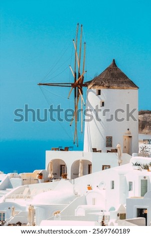 Similar – Image, Stock Photo Windmill at edge of breakwater