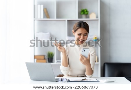 Similar – Image, Stock Photo Smiling entrepreneur using smartphone outside office building