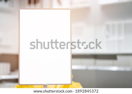 Download Shutterstock Puzzlepix