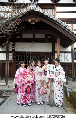 KYOTO-APR 4: Unidentified Japanese people dress Kimono to Hanami, enjoy of cherry blossom, party on April 4, 2010 in Kyoto outskirt, Japan. Here is famous on sakura bloom time.