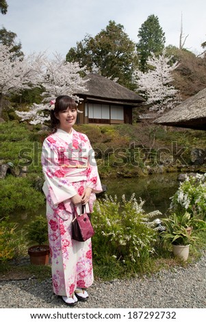KYOTO-APR 4: Unidentified Japanese people dress Kimono to Hanami, enjoy of cherry blossom, party on April 4, 2010 in Kyoto outskirt, Japan. Here is famous on sakura bloom time.