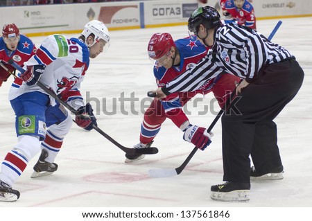 MOSCOW - FEBRUARY 20 : Unidentified players on hockey match 