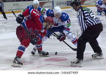 MOSCOW - FEBRUARY 20 : Unidentified players on hockey match \