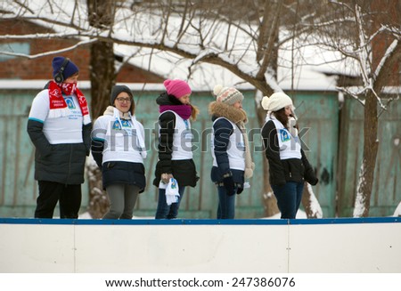 MOSCOW - JANUARY 25: Unidentified judges on tribune wach the tournament  on family sport event on January 25, 2015 in Moscow, Russia