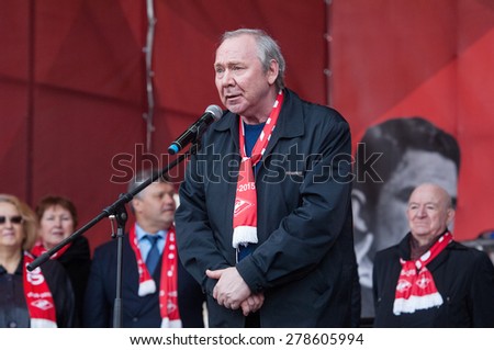 RUSSIA, MOSCOW - APRIL 18: Oleg Romantsev, legendary coach of Spartak team speak on event of 80th anniversary of Spartak team in Luzhniki, Moscow, Russia, 2015