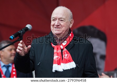 RUSSIA, MOSCOW - APRIL 18: Legend of Spartak team Nikita Simonyan speak on event of 80th anniversary of Spartak team in Luzhniki, Moscow, Russia, 2015