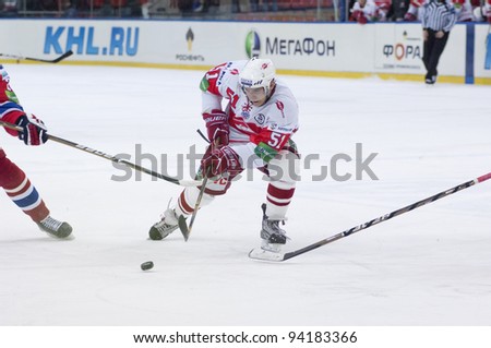 MOSCOW - JANUARY 31 : Hockey match \