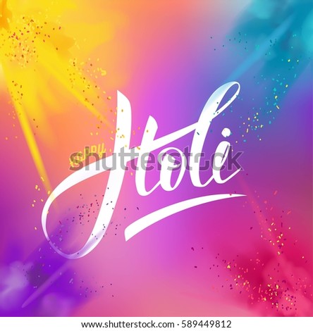Similar – Image, Stock Photo colorful hands happy holi