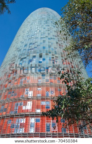 BARCELONA, SPAIN - JANUARY 29: Torre Agbar, Business tower in Barcelona on 29 January, 2011. The tower was officially opened by the King of Spain on September 16, 2005