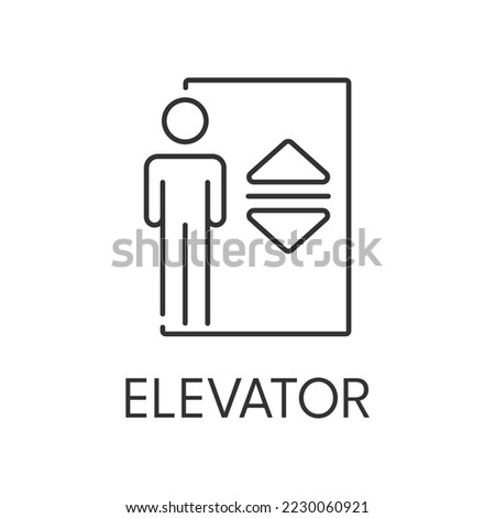 Elevator icon outline. Real estate simple vector illustration