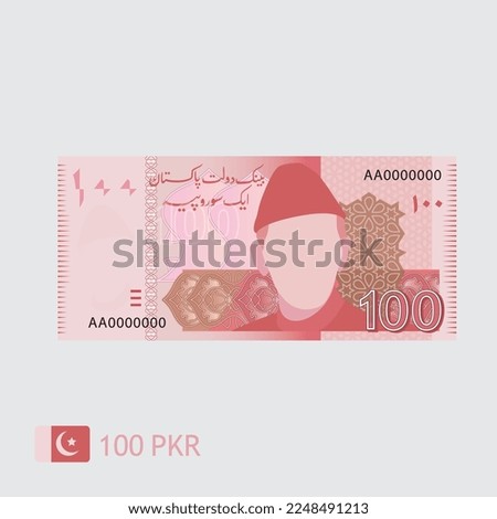 Currency of Pakistan. One Hundred rupees. flat vector illustration
