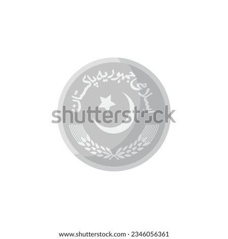 Pakistani Rupee coin. silver PKR Currency (Pakistan Coins) vector illustration