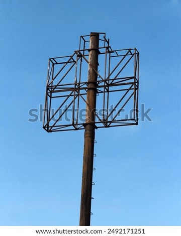 Similar – Image, Stock Photo Crane of an abandoned port facility