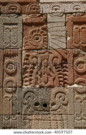 TEOTIHUACAN, MEXICO - MARCH 29: \