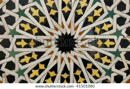 Traditional Moroccan tile pattern, very common in Morocco