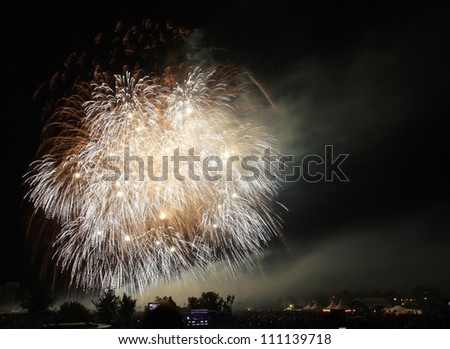 Fireworks  rockets and  illuminated sky