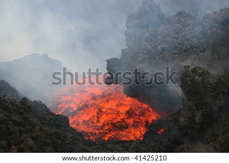 Starting point aof a lavaflow at volcano Etna in Sicily