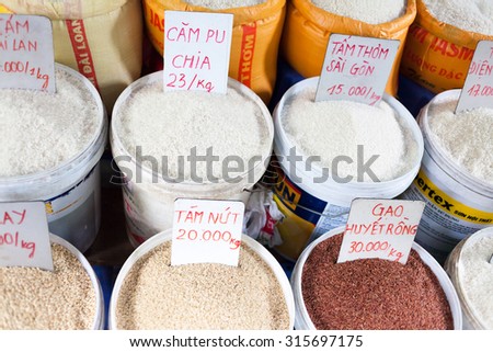 rice sold in the shop on Hanoi Old Quarter,Here you can buy wide variety of Vietnam rice specialties. Rice is the staple food of Asians and the specialties of Vietnam.