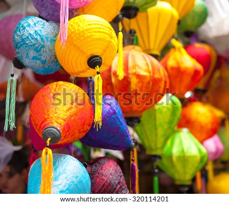 traditional lantern on Mid-Autumn Festival in asia
