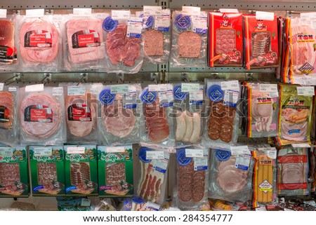 PATTAYA, THAILAND - NOVEMBER 16, 2014: Cold meat ham packs on Central Festival Pattaya Beach mall. The mall opened in 2009 and was the first shopping mall of Central Pattaya.