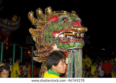 SAMUI  - FEBRUARY 14: Chinese community celebrates The Chinese New Year on February 14, 2010 in SAMUI , Thailand.