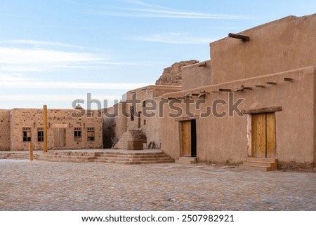 Similar – Image, Stock Photo Monument alley in desert terrain