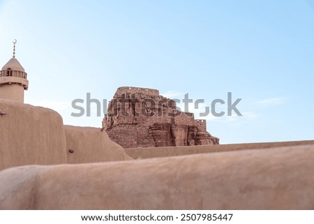 Similar – Image, Stock Photo Monument alley in desert terrain