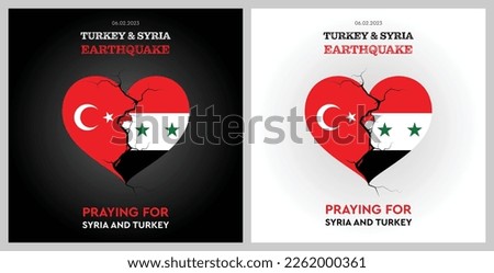 Turkey and Syria Earthquake. Pray for Turkey. Broken Hearth Turkey and Syria.