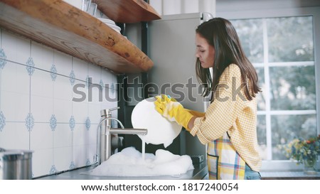 Similar – Image, Stock Photo Sponge side view Cleaning