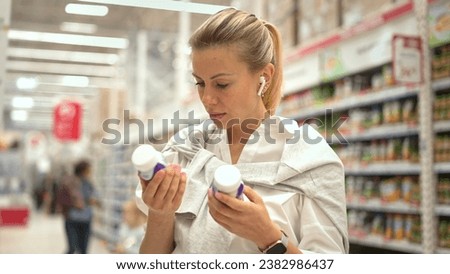 Similar – Image, Stock Photo AIRPOPS Lifestyle Shopping