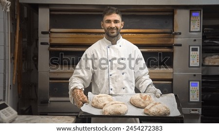 Similar – Image, Stock Photo bakehouse Food Dough